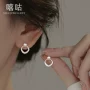 磨砂菱形通体几何耳坠