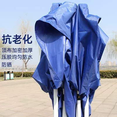 Çadırlar — folding retractable Ponzi wholesale