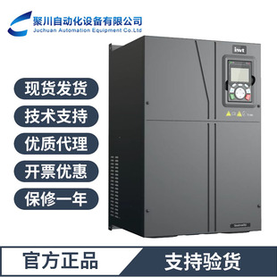 Gd350-355G-6 Invt High-Performance General-Purpose Inverter 600V Factory Direct Delivery with One-Year Warranty Available from Stock