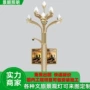 公园市政玉兰中华灯