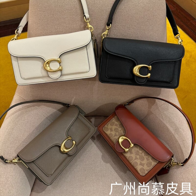 Kou C's New Tabby26 Dionysus C Buckle Underarm Crossbody Bag, Light Luxury Versatile Shoulder Bag, Classic Handbag for Women