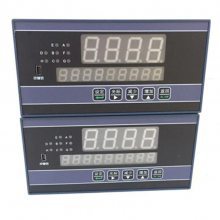 LDJB-3250/WV智能流量积算仪上海上润仪表