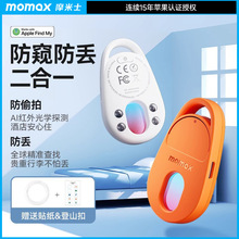 MOMAX/Ħ��ʿ��λ���G��ƽ��airtag�t�⾀̽�y�x�Ƶ���Q�YƷ���l