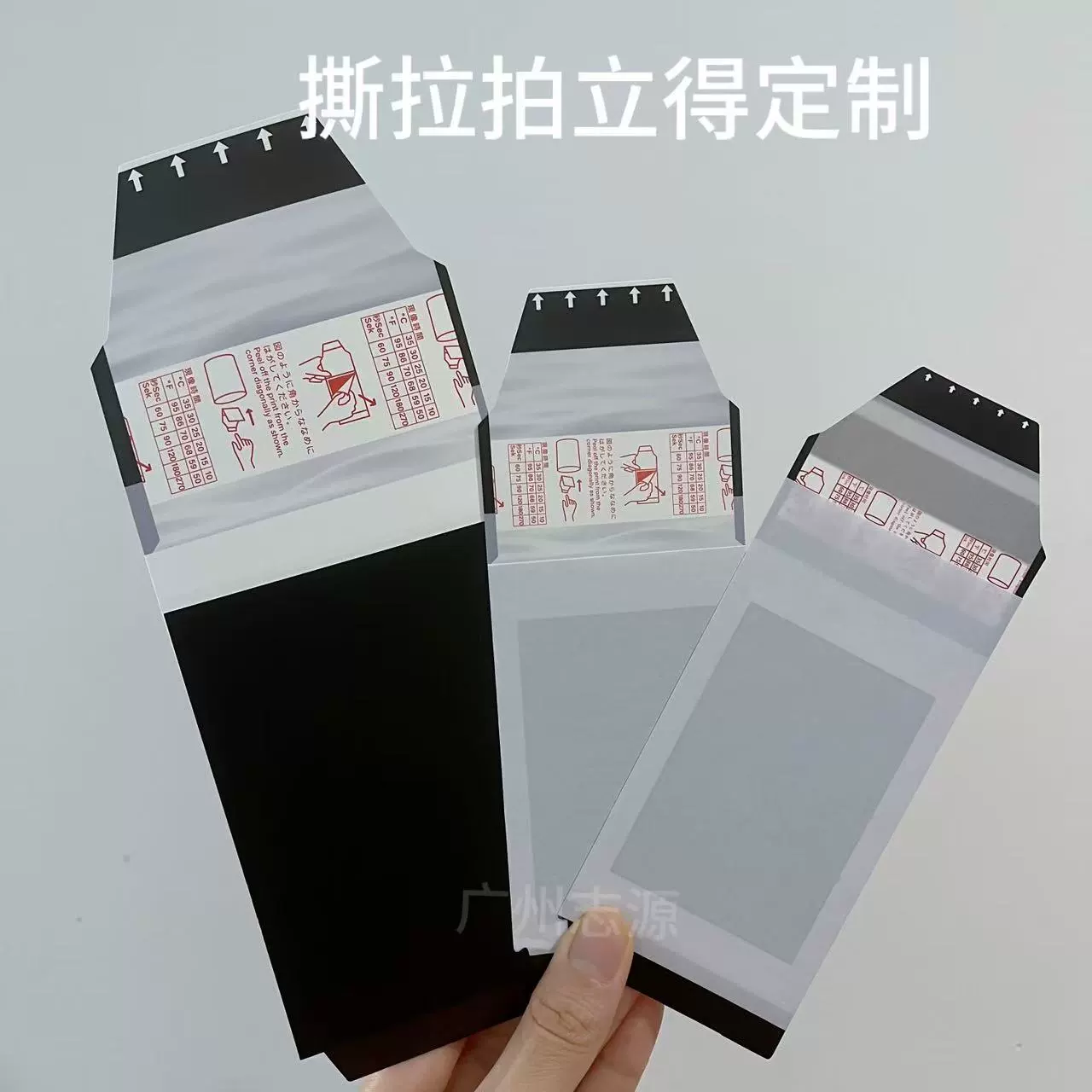 Настраиваемые двухмерные отрывные карточки Polaroid Самостоятельная печать отрывных забавных карточек Креативные маленькие карточки.