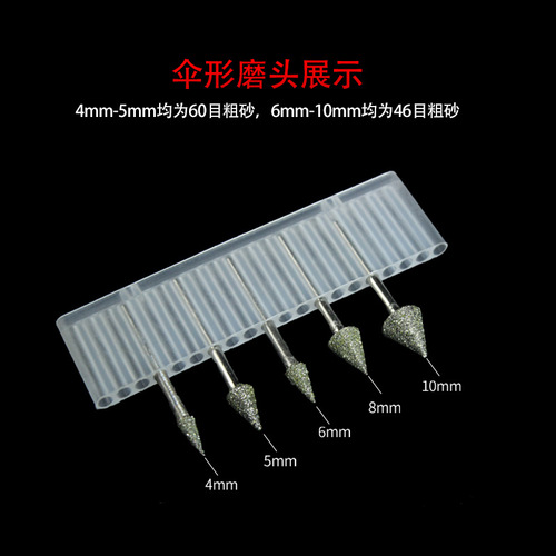 Diamond Grinding Head, Oval Shape, 3mm Shank; Alloy Diamond Polishing Tip for Rough Sanding—Ideal for Jade and Jadeite Carving & Surface Finishing