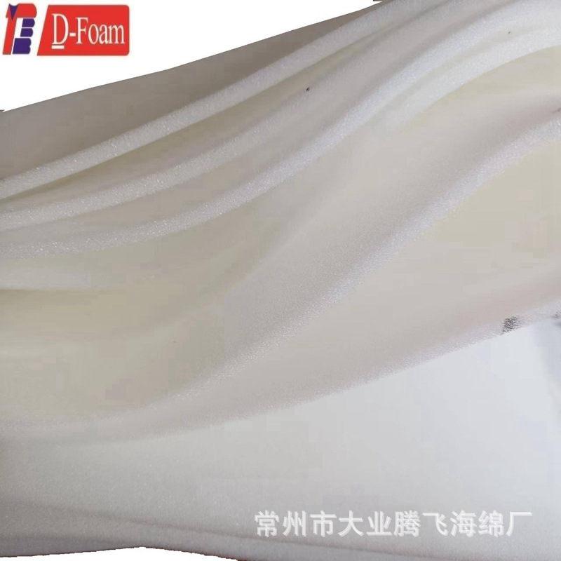 厂家直销 大业腾飞 超白海绵、抗黄海绵、耐黄变海绵 内衬海绵
