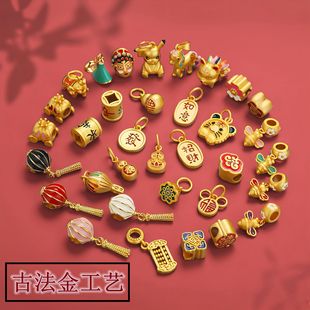 ���~�ŷ���ˇС������� ɳ�����diy�����ֹ���������{�Ʒ