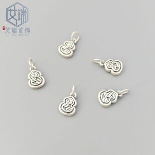 999���y���J����p�~�X��������DIY�ֹ����K���Kˮ��������