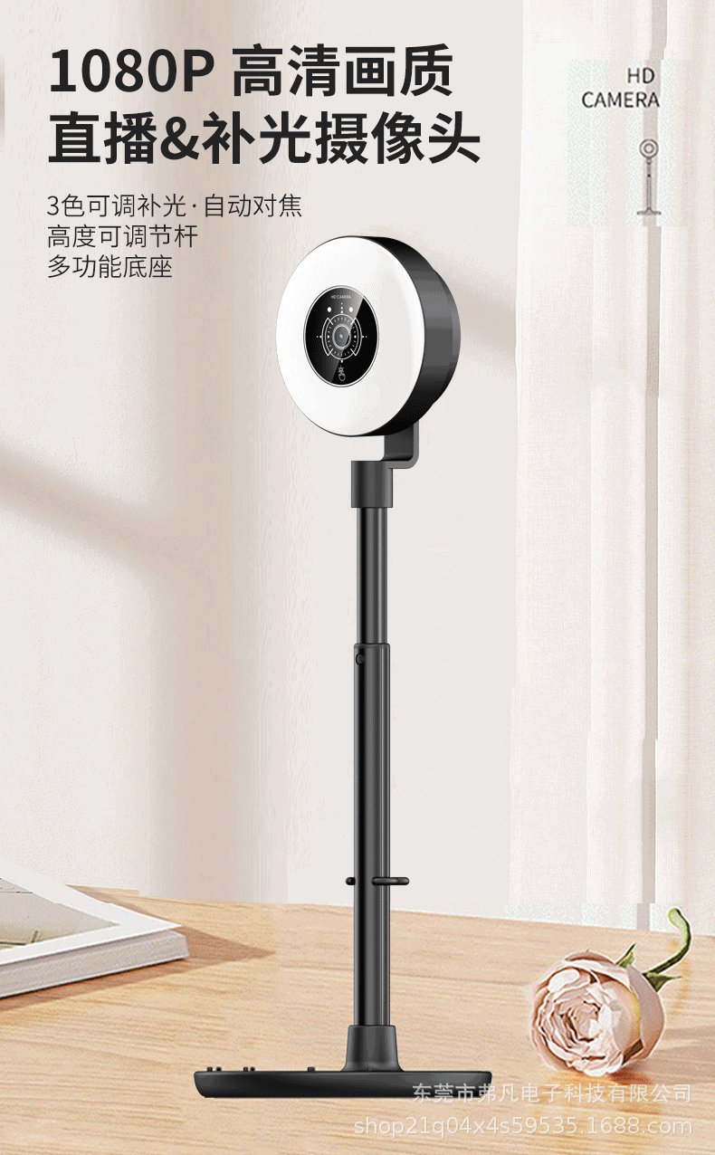 C500详情页2_01.gif