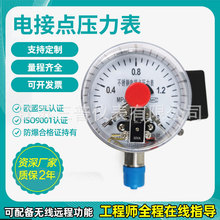 �S�Ҵ���ʽ늽��c�������߾���ˮ���Ԅӿ������͉�Һ��ˮ����ձ�