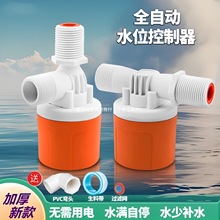 �¿��u���Z�Ԅ�ιˮ���ˮ���������Ӻ�ˮ�ˮ��ţ���O���Bֳ��Ʒ