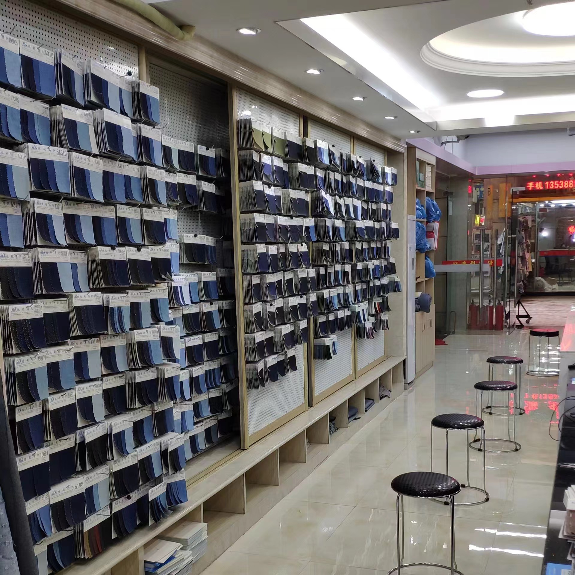 微信图片_20241008170815