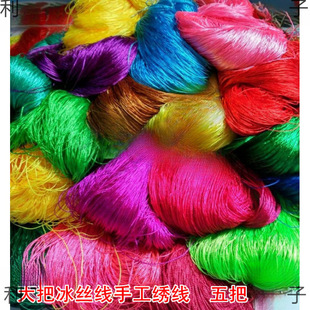 ����ֹ��̽������z���z�⾀������Ь�|�����K���Ӿ���������