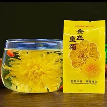 ��z�ʾվջ���һ��һ�� ���ò軨�ݲ��z�S�ջ� ���ջ�