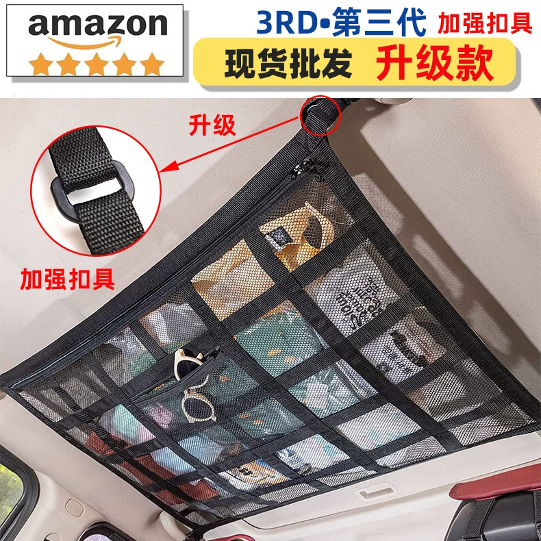 Двухслойная Сетчатая Сумка для хранения на крыше внедорожника автомобиля сумка для хранения на крыше автомобиля карман сетки на крыше автомобиля сетка для груза на крыше внедорожника