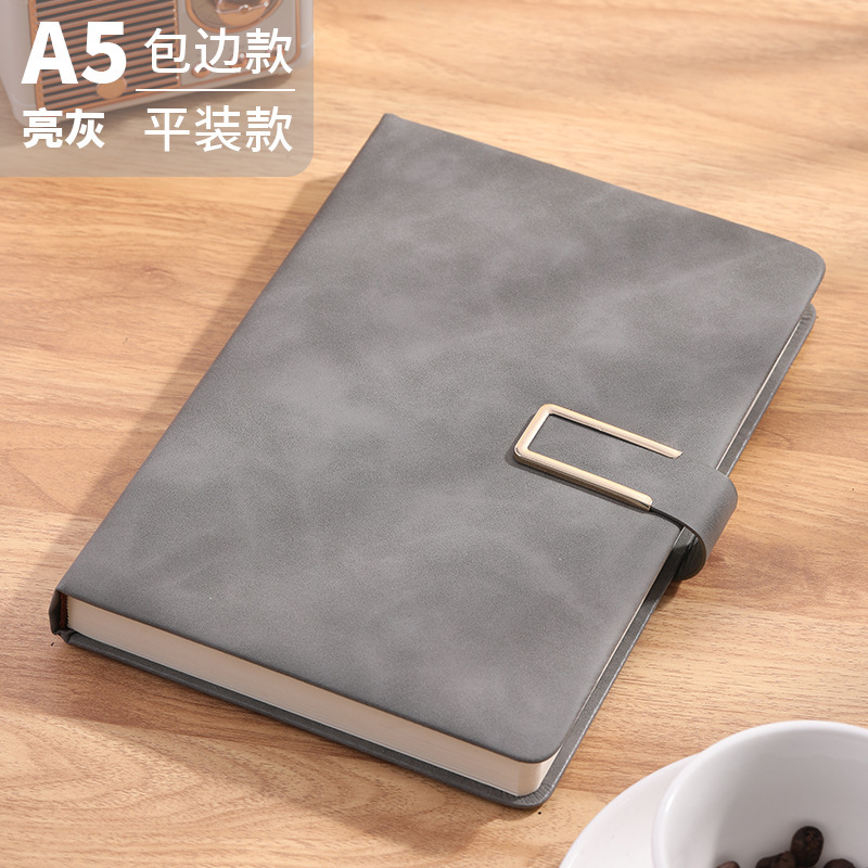 [U 자형 공제]] A5 회색