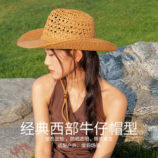 【现货】韩系慵懒风镂空透气草帽系带防晒帽子女夏出游百搭大沿帽