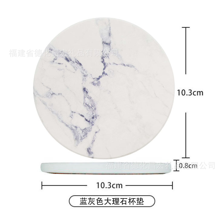 블루 그레이 흡수 대리석 패턴-단일 조각