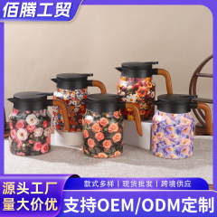 精美花纹高颜值焖茶壶茶水分离大容量保温水壶316不锈钢保温壶