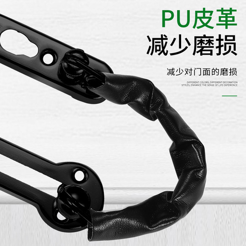 Thickened high-grade stainless steel anti-theft chain door bolt door chain latch hotel room door security chain door buckle