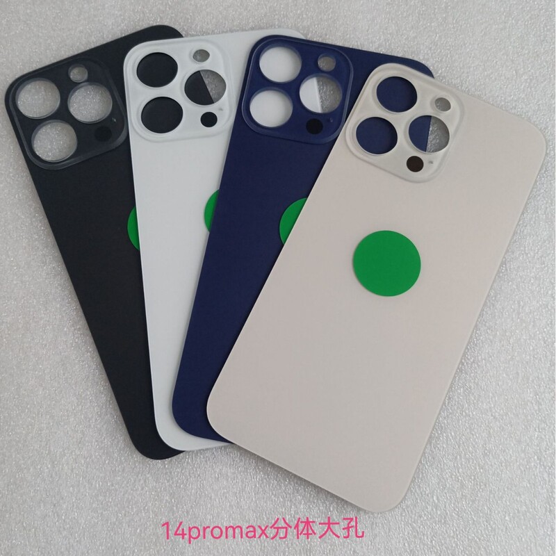 No-Disassembly Large-Hole Back Cover with Secondary Electroplating Suitable for Apple 16Pro Iphone17/Xr/15 Battery Glass Panel