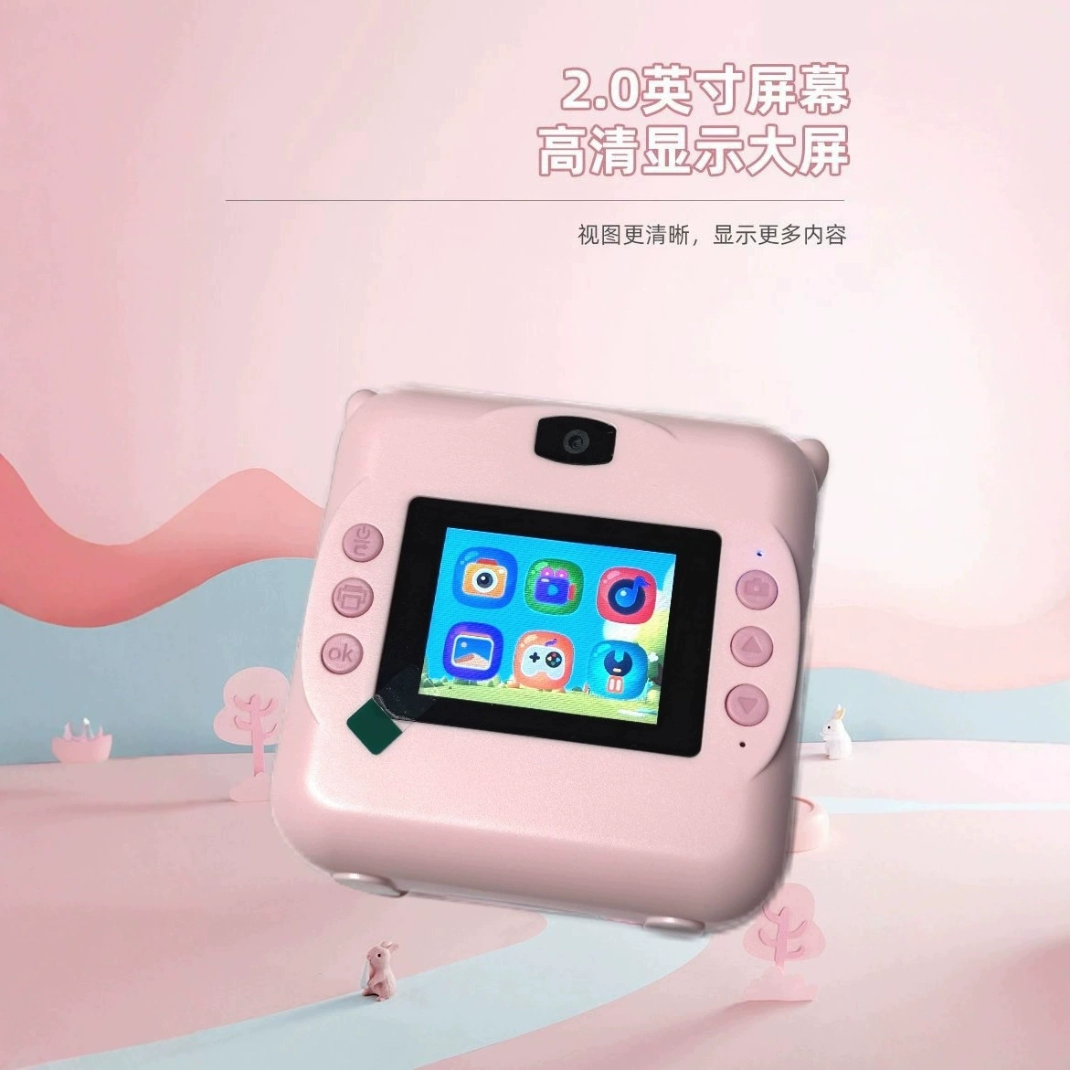 【Light Camera】HD Children's Camera Cartoon Printing and Painting Before and After HD Camera 2.0 Large Screen