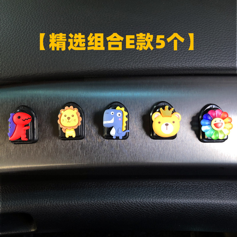 5 팩 E의 선택된 조합