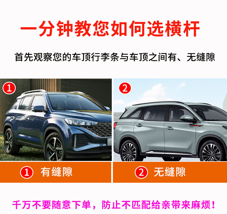 Double-layer Car Roof Frame Luggage Frame Roof Luggage Rack Universal Shelf Travel Rack Basket Car Off-road SUV Modification
