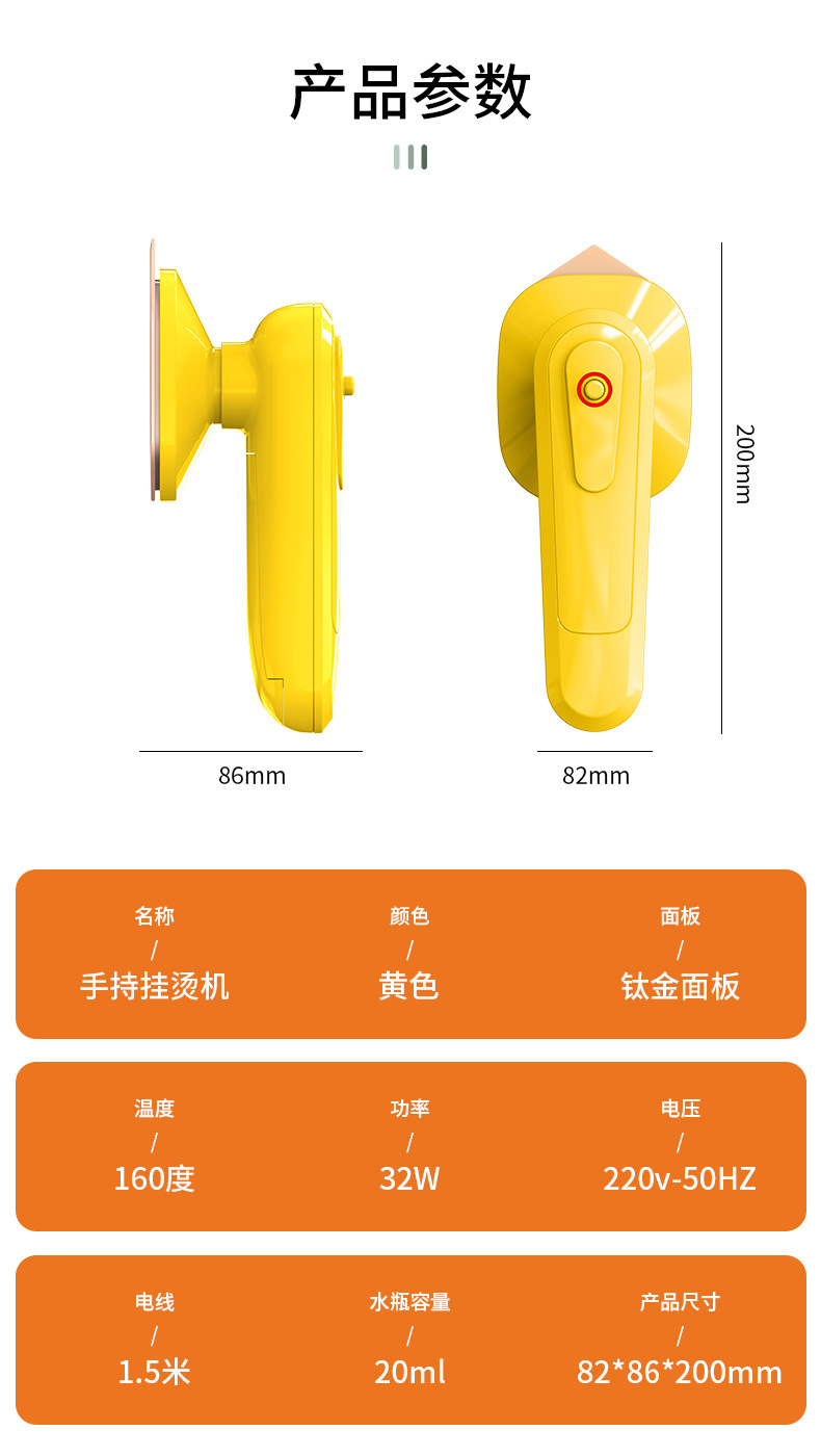 详情_17