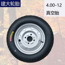 4.00-12���̥400-12��̥늄���݆܇��̥�Ȧ��݆����݆̥Ħ��܇