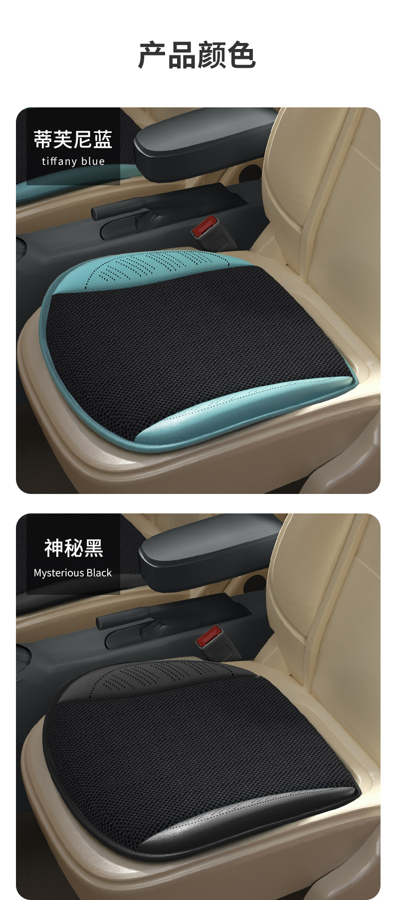Home car dual-purpose ventilated cushion with fan usb socket size car truck universal cool cushion square cushion butt cushion