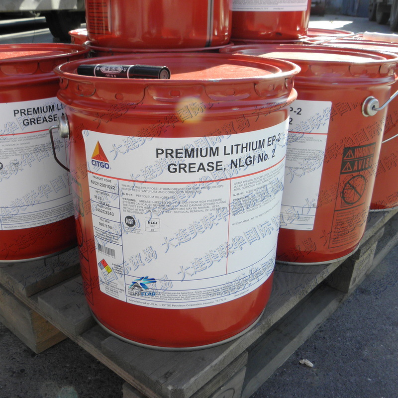 CITGO Premium Lithium EP2߻﮻֬ NLGI LB֬