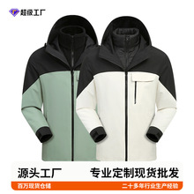 �¿�ɲ�ж��Ů�_�h������һ��qץ�q��đ������L��ˮ���z�ɼ���