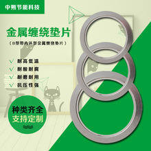 ���ȭh�����p�@�|Ƭ 304�����p�@�|Ƭ ���l����h�����p�@�|Ƭ