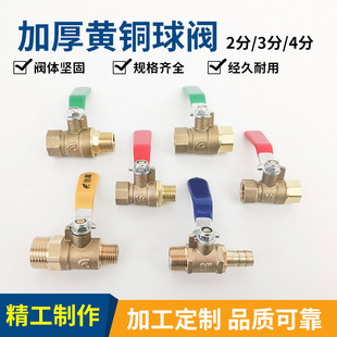 H58�S�~���y�Ӻ����z2��3��4�֌���С���y�p���ܷ��©�y�T�_�P