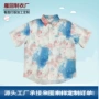 夏威夷定做外贸夏季衬衫