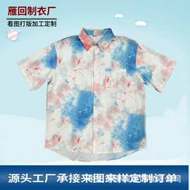 定制沙滩衬衫 跨境夏季夏威夷风四面弹满印衬衫 外贸工厂定做加工