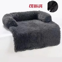 ؈������ �Lë�q�C�|ֱ��ɳ�l�C ���Cɳ�l�� ����|�Ӹ߰� ˯�߸C