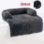 直角睡眠垫子宠物狗床
