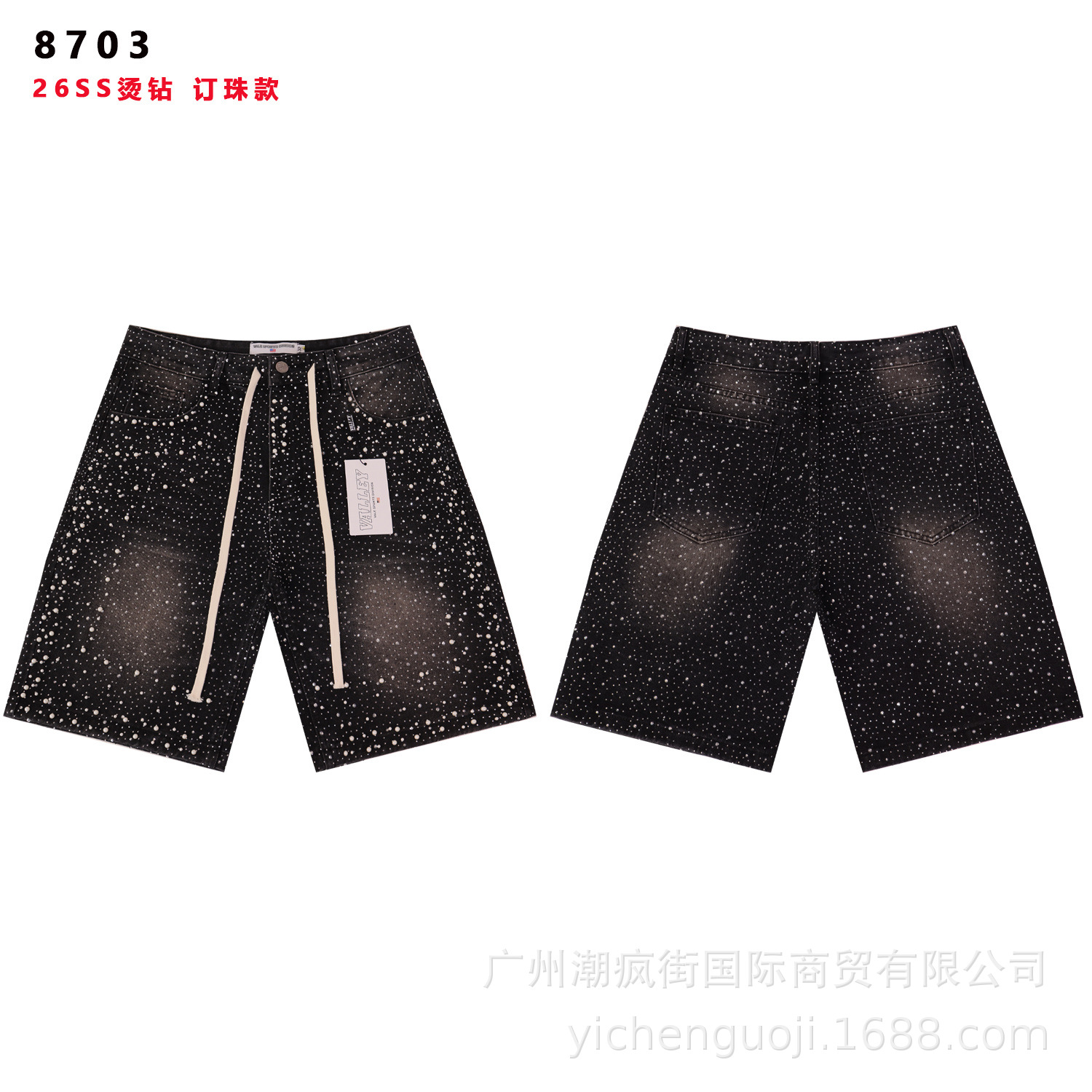 8703 BR negro / 28