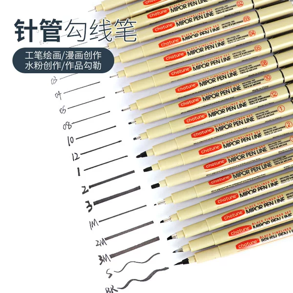 Needle Tube Hook Line Pen Comic Stroke Art Special Small Calligraphy Pen Children's Animation Painting Design Gel Pen Wholesale