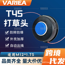 �@�ֹ��ߴ���^��ݙC�������^�����AT45����^