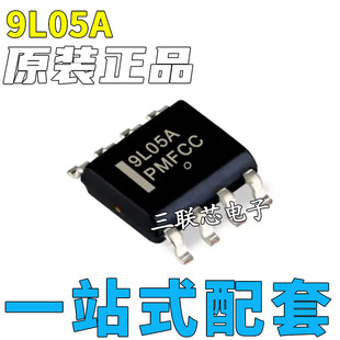 ȫ��ԭ�b�NƬоƬMC79L05ACDR2G 9L05A 79L05A SOP-8 ���Է�����