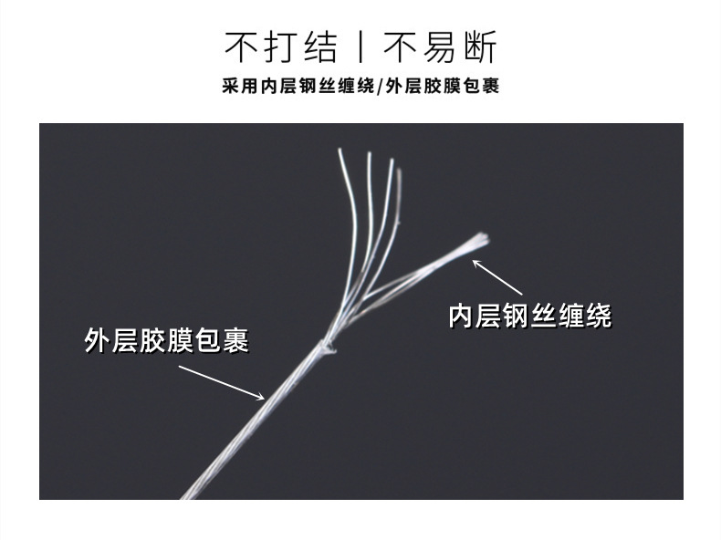 穿珍珠细钢丝引线串珠文玩穿珠手串穿绳工具穿线珠子针牵引线