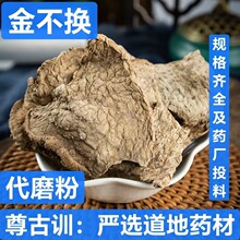 �𲻓Q ��ș�����l ����� ѩđ �Ƀ��o�s ֧���؛ ��ĥ��