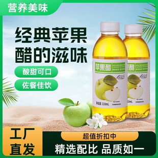 ���Iһ��һ���o���O�������310mlƿ�b0֬0���W�t���ֵ�Ʒ����