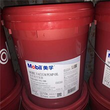 ����32,46,68,100,150������ձ���,����Vacuum Pump Oil 68