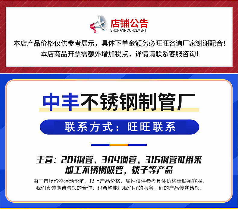 O1CN015Ngq1x1VnGwCT8p6F_!!2213