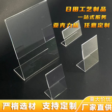 ������̨��չʾ������L��A4A5֧�����ƶ��S�a�˃r�ƿ��۲忨ʽ