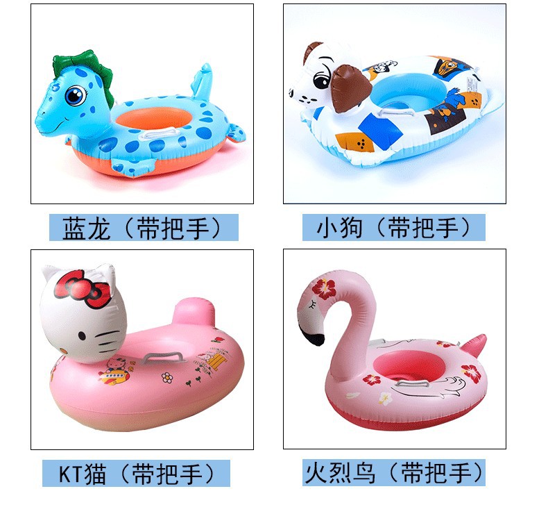 O1CN01InPX2z2CU3jUPb5b4_!!2211